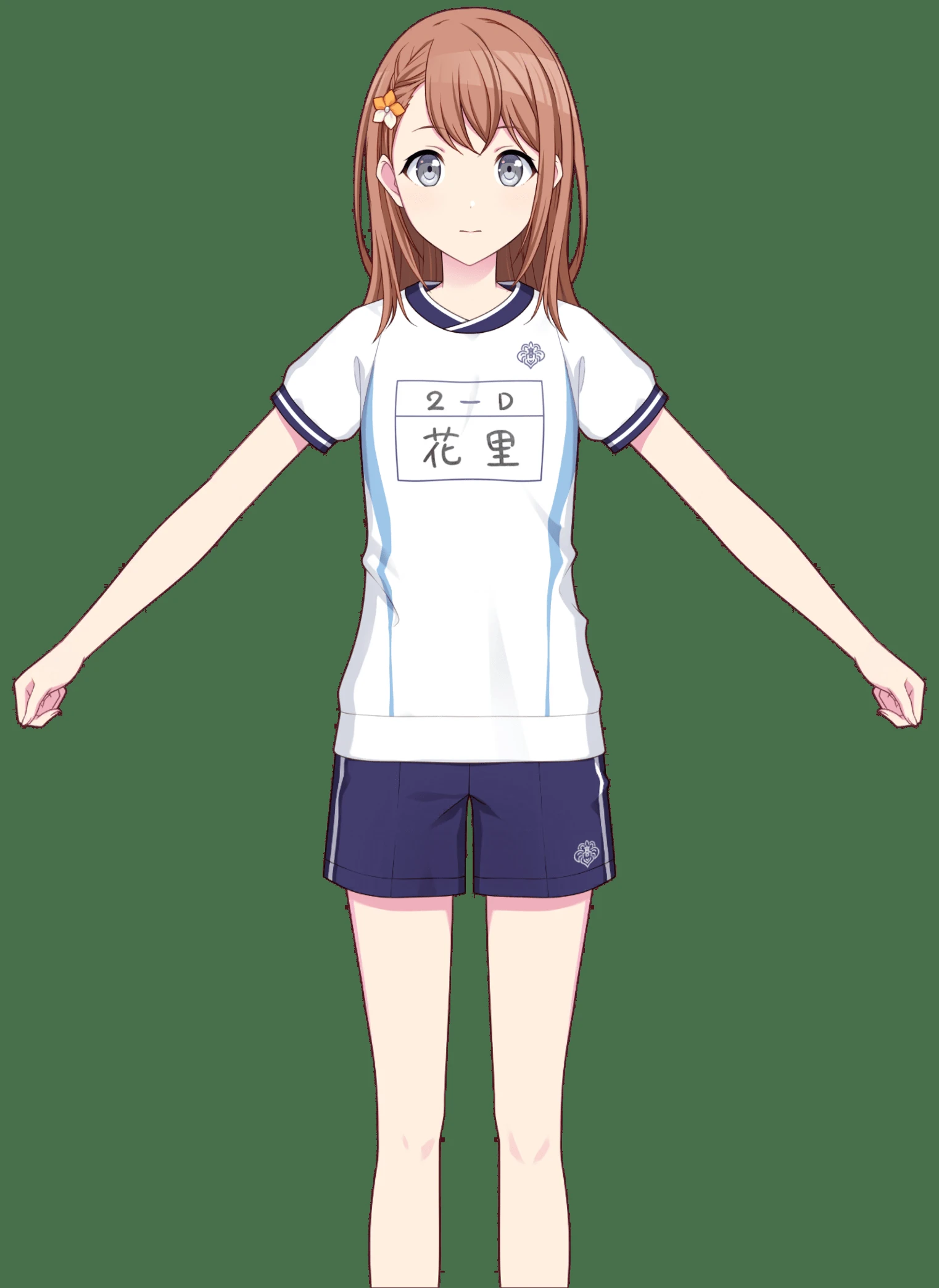 来自珍藏集: Brand New World